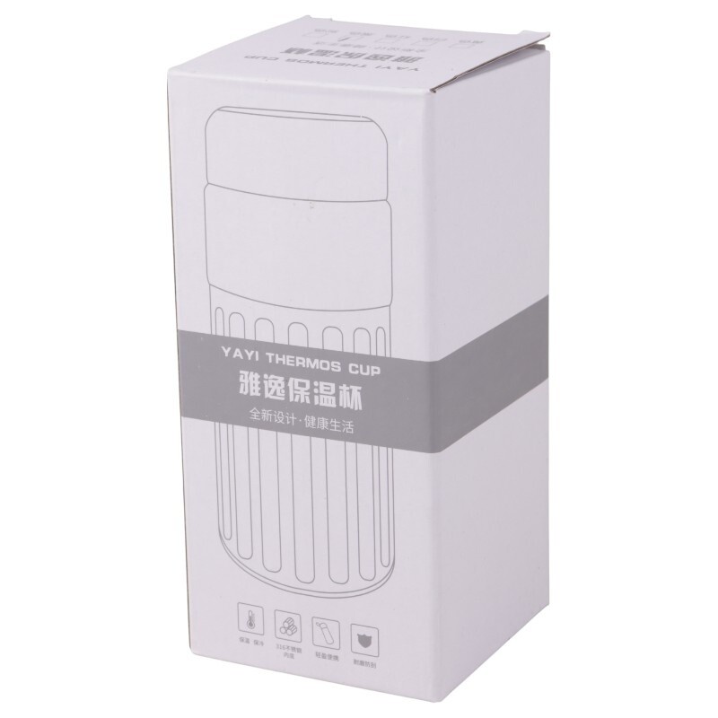 تراول ماگ YAYI ظرفیت 320 میلیلیتر - تصویر 3